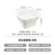 Frost Mountain Drainage Basket Set Multi-layer Microwaveable Household Rice Basket Water Filter Living Room Kitchen Fruit Wash Basin Drainable Water Storage White (21*21*12cm)