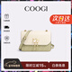 COOGI包包女款轻奢品牌女士单肩包女斜挎包女情人节生日礼物送女友老婆 抹茶绿