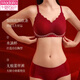 Modal Red Underwear Women's Set Zodiac Year Female Horse Wedding Bride Small Breasts Push Up Bra Gift Box Lucky Koi Bra M 70/32ABC Recommendation 85-100Jin Jin is equal to 0.5 kg