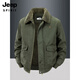JEEP SPIRIT autumn and winter middle-aged velvet thickened cotton coat men's winter loose lapel casual loose cotton top 2188 Army green velvet thickened M 100-120Jin Jin equals about 0.5 kg