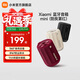 Xiaomi Bluetooth Speaker Mini Xiaomi Speaker Outdoor Speaker Speaker Small Speaker Souvenir Speaker Acoustic Small Steel Cannon Dustproof and Waterproof Camping NFC Burgundy Red