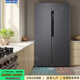 Xinfei (Frestec) side-by-side refrigerator bottom cooling embedded inverter refrigerator active odor purification and sterilization first-class energy efficiency air-cooled frost-free computer temperature-controlled household refrigerator dark gray 833*600*1860mm