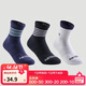 Decathlon children's socks sweat-absorbent anti-slip cotton socks stockings 4407606