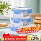 LOCK&LOCK crisper, microwave heated lunch box, frozen three-piece set 520ml*2+640ml LLG983S601