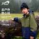 Guirenniao children's clothing boys' jacket spring and autumn thin section for girls and boys mountain style contrasting color outdoor clothing children's jacket windproof and waterproof military green/G round label black silicone K 110