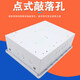 Household weak current box concealed indoor multimedia information box 400*300 optical fiber wireless network weak current wiring box 0.6 thick 400x300x100_empty box