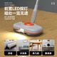 Electric mop with light, wireless charging, two-wheel rotating mop, hand-free cleaning, sweeping and mopping, fully automatic home machine, green electric rotating mop + water can be added + LED search light + 1 pair of mops