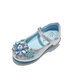 Girls Princess Elsa 2026 new fashion soft-soled small leather shoes crystal soft-soled shoes pink single layer 32 inner length 20cm