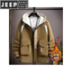 JEEP SPIRIT autumn and winter hooded jacket men's velvet thickened sports suit color-blocking windbreaker handsome workwear jacket 2366 black plus velvet style M