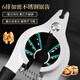 OUOETY imported quality walnut clips from Germany, stainless steel pliers, multi-functional pecan tool shell opener, hammer, pliers, dark black - walnut clips, no splashing after shell breaking
