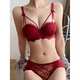 Victoria's Secret French Light Luxury Underwear Women's Small Breasts Gather Up to Show Big Red Benmingnian Wedding Bridal Bra Set Burgundy-Set Counter Style 75C 34