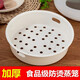 Pupan applicable rice cooker 3L4L5 liter original iron kettle rice cooker steaming rack universal accessories 3 liter steamer original diameter 19.6cm