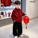 TIANFAN Children's New Year's Wear Winter 2026 New Velvet Warm Festive Jacket Thickened Handsome Boy's Shirt Top Trendy Red Shirt with the Word of Fortune (Free Brooch) Plus Velvet 120