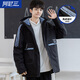 Arnie San Youth Down Jacket Men's 2025 Winter New Thickened Cotton Jacket High School Older Student Second Cotton Jacket Winter Clothes Haze Blue M