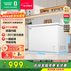 Ronshen 300-liter first-class energy-efficient energy-saving large-capacity freezer refrigeration and freezing conversion single-temperature high-efficiency frost-reducing low-noise horizontal freezer trade-in national subsidy BD/BC-300E10HNLAJ 300L