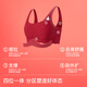 Like uu red developmental period underwear gift box lucky red medium and large children's zodiac year set new year gift