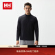 HELLY HANSEN, H/H Wang Yibo's same style HELLY HANSEN hh25 autumn men's light outdoor casual soft half-zip long-sleeved T-shirt black XL