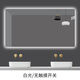Bathroom Smart Mirror Customized Bathroom Mirror Touch Screen LED Cosmetic Mirror with Light New Wall-Mounted Bathroom Mirror White Light + No Touch 40cm*60cm