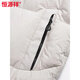 恒源祥冬季加厚连帽短款羽绒服男中年商务时尚鸭绒面包服防寒羽绒袄外套 米白色 M 170