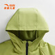 ANTA children's jacket boys 2026 spring new woven sports top outdoor windproof casual hooded assault jacket 6603-3 leaf bud yellow 160 cm