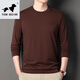 THOM BKDINR t-shirt à manches longues 100% coton pour hommes de marque haut de gamme 2025 col rond Jimo sweat-shirt automne anti-rides pour hommes 6625 Maple Leaf Red XL 175 recommandé 130-155 Jin Jin équivaut à 0,5 kg