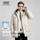 Sundesi duck down 2025 winter men's hooded thick down jacket mid-length fashionable urban jacket off-white M 170/88A