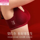 Modal Red Underwear Women's Set Zodiac Year Female Horse Wedding Bride Small Breasts Push Up Bra Gift Box Lucky Koi Bra M 70/32ABC Recommendation 85-100Jin Jin is equal to 0.5 kg
