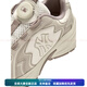 MLB children's boys and girls lightweight non-slip wear-resistant CURVE RUNNER sports knob shoes 25 winter new New York Yankees 1 beige 35