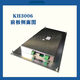Automatic industrial washing and drying machine computer board controller KH3006 motherboard accessories KH3006 set
