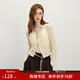 Fanslanen seaside resort-feeling knitted T-shirt blouse relaxed casual women's 2025 summer new top 2544 beige M
