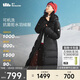 Beneunder down jacket women's long style high warm outdoor autumn and winter self-operated puff high fluffy high-end