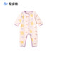 Nido Bear Spring Clothes New Baby Clothes Baby Jumpsuit Pure Cotton Romper Suit Infant and Toddler Spring and Autumn Pajamas Rainbow Chick 73cm