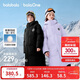 Balabala children's clothing children's down jacket boys and girls 2025 new winter clothing for boys and girls long thickened warm parent-child jacket