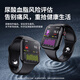Kesijie Huawei mobile phone applicable non-invasive blood sugar and blood pressure monitoring watch heart rate blood oxygen blood lipid uric acid dynamic needle-free instrument smart watch health all-in-one sports bracelet noble black non-invasive blood sugar and blood pressure monitoring + NFC access control offline payment