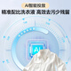 Haier (Haier) Beyond 4.0 new product 659H 12KG ultra-thin drum washing machine fully automatic new eight-bit shock-absorbing essence washing state subsidy compared to 588 upgraded AI hair removal washing drum 12kg ultra-thin single washing + blue shield double sterilization + 1.21 high washing ratio