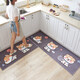 Fantasy Kitchen Floor Mat Oil-proof and Waterproof Home Customized Doorway Water-Absorbent Oil-Absorbent Dirty-Resistant Mat Foot Mat Long Non-slip Carpet Resting Boss 45x120cm Sliding Door Kitchen