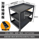 Shantou Lincun tool cart trolley auto repair drawer type multi-functional workshop repair three-layer mobile car repair thickened storage shelf thickened version + plate + box gray