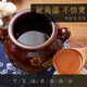Lin Yan lard jar with lid lard jar ceramic oil jar kitchen household earthenware pot with lid to store oil jar 65Jin Jin is equal to 0.5kg water capacity oil jar