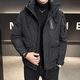 Snow Flying (SNOWFLYING) Workwear Hooded Down Jacket Men's Autumn and Winter Thickened Coldproof Clothing 2025 New Trendy Fashion Short Top Men Black 2XL Recommended 130-155Jin Jin is equal to 0.5 kg
