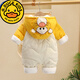 G.duck baby autumn and winter quilted down cotton jumpsuit jumpsuit for men and women baby zipper hooded cartoon splicing plus velvet crawler D yellow frog winter style plus velvet thickened assault top 80cm