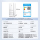 Hualing Refrigerator Midea produces the magical Little Zeus 518-liter automatic ice-making dual system 60cm ultra-thin net odor zero-embedded French multi-door first-class energy-efficiency refrigerator HR-518WUFIPZ Wuyin White
