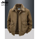 JEEP SPIRIT autumn and winter middle-aged velvet thickened cotton coat men's winter loose lapel casual loose cotton top 2188 Army green velvet thickened M 100-120Jin Jin equals about 0.5 kg