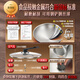 Sansi Steel wok 316L stainless steel food grade cooking uncoated gas concave induction cooker round bottom 30cm 34784