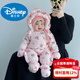 Disney Newborn Infant Down Jacket Jumpsuit Autumn and Winter Outing 0-1 Year Old Baby Girl Winter Jacket Pink Qiqi Down Free Hand and Foot Covers 73cm (15Jin Jin is equal to 0.5kg -18Jin Jin is equal to 0.5kg)