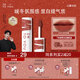 INTO YOU heroine lip mud is not easy to fall off lips and cheeks dual-use lip glaze lipstick birthday gift Christmas gift EM01 red tea citrus