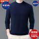 Nasawassup Ordos City 100% pure cashmere sweater men's half turtleneck middle-aged thickened warm sweater winter style sheep. Sweater half turtleneck - camel XL 130-155Jin Jin equals 0.5 kg