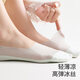 AUN ice silk invisible boat socks for women, non-slip, non-falling, summer thin style with single shoes, high heels, shallow boat socks, shallow boat socks, four mixed colors, one size fits all, ice silk fabric, cotton soles