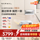 Cloud Whale Sweeping Robot J6 Living Water Crawler Floor Washing Machine Sweeping and Mopping Integrated Automatic Cleaning Fully Automatic Home Intelligent Washing and Mopping Vacuum Cleaner Newly Upgraded Ultra-Thin Automatic Water Up and Down Version