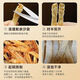 Zhanjiang specialty large dried yellow sand worm, special grade sand-free dried sand worm, the sand bag has been removed for soup and porridge, original color dried sand worm 100g, limited time