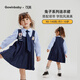 Keying children's clothing girls' college style dress ZD rabbit police officer clothes children's jk suit skirt spring and autumn new skirt
